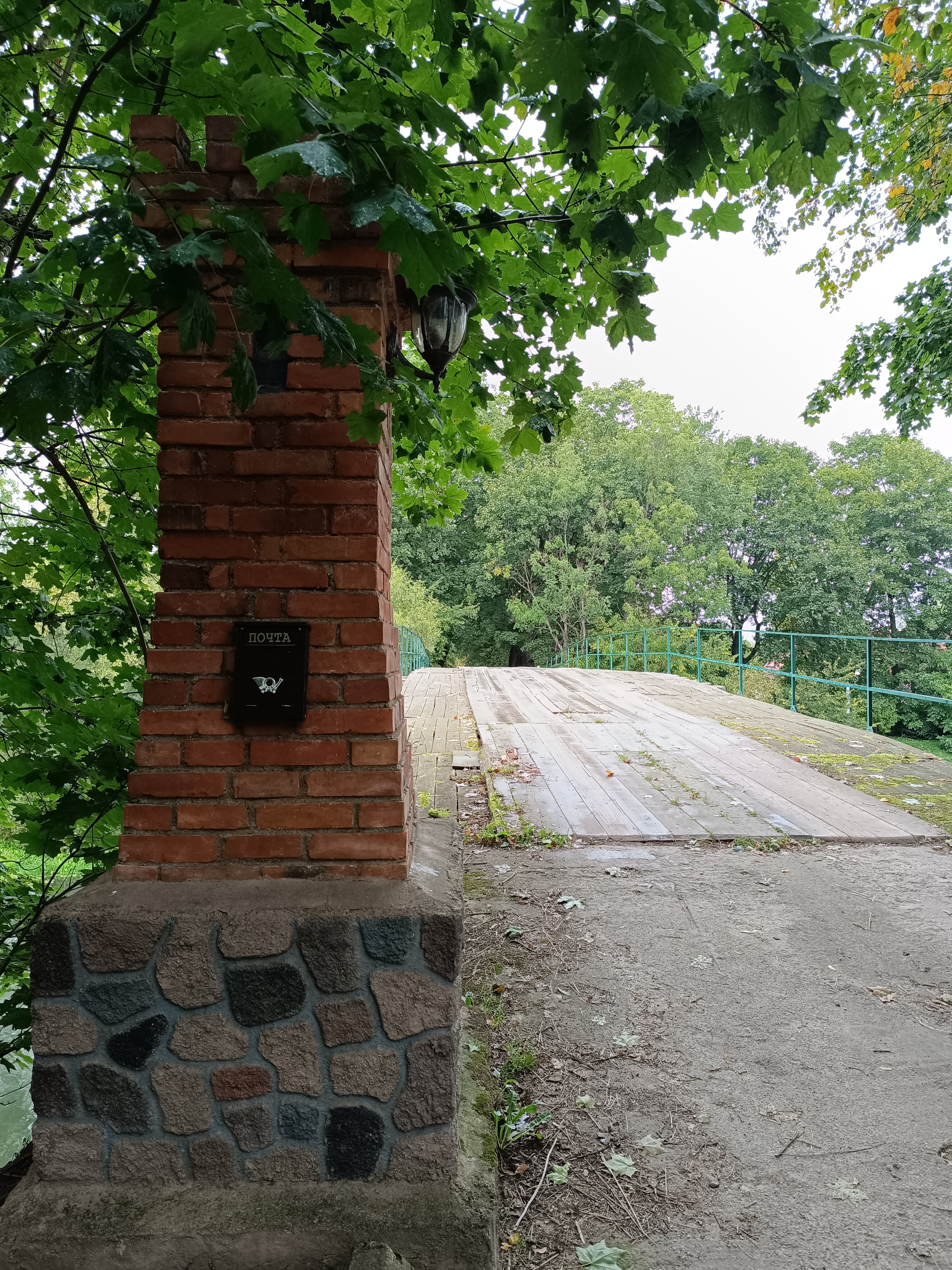 Фото Вальдхаузен