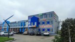 Сварочный центр (Popova Street, 165Б) ، معدات ومواد اللحام