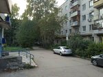 Мировой суд Приокского района (Ankudinovskoye Highway, 32), justice of the peace