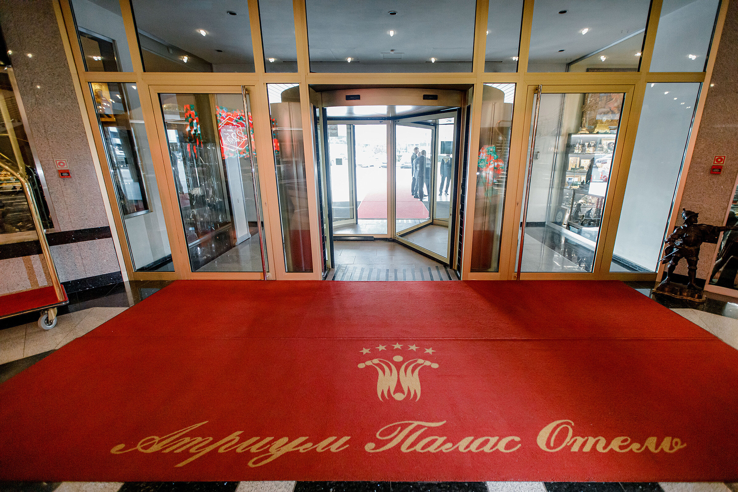 Фото Атриум Палас