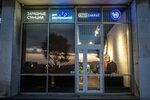 Avtocharge (Sverdlovskaya Embankment, 60) ، الشواحن والبطاريات القابلة للشحن