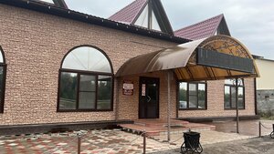 День и ночь (Volgograd Region, Novonikolayevskiy rayon, Aleksikovskoye selskoye poseleniye), cafe