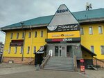 Krasnoe&Beloe (Kuybysheva Street, 145) ، محل بقالة