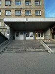 Tdk (Frunze Avenue, 152), organización de microfinanzas