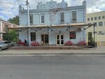 Shegol (Esplanadnaya Street, 4А), bar, pub