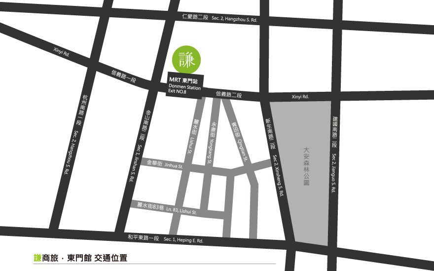 Фото Chaiin Hotel - Dongmen