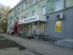 Очки в кармане (Uchitelskaya ulitsa, 35), opticial store