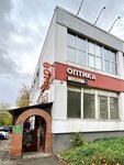 Vostok-Optik (Elektrostal, Pobedy Street, 22к4), opticial store