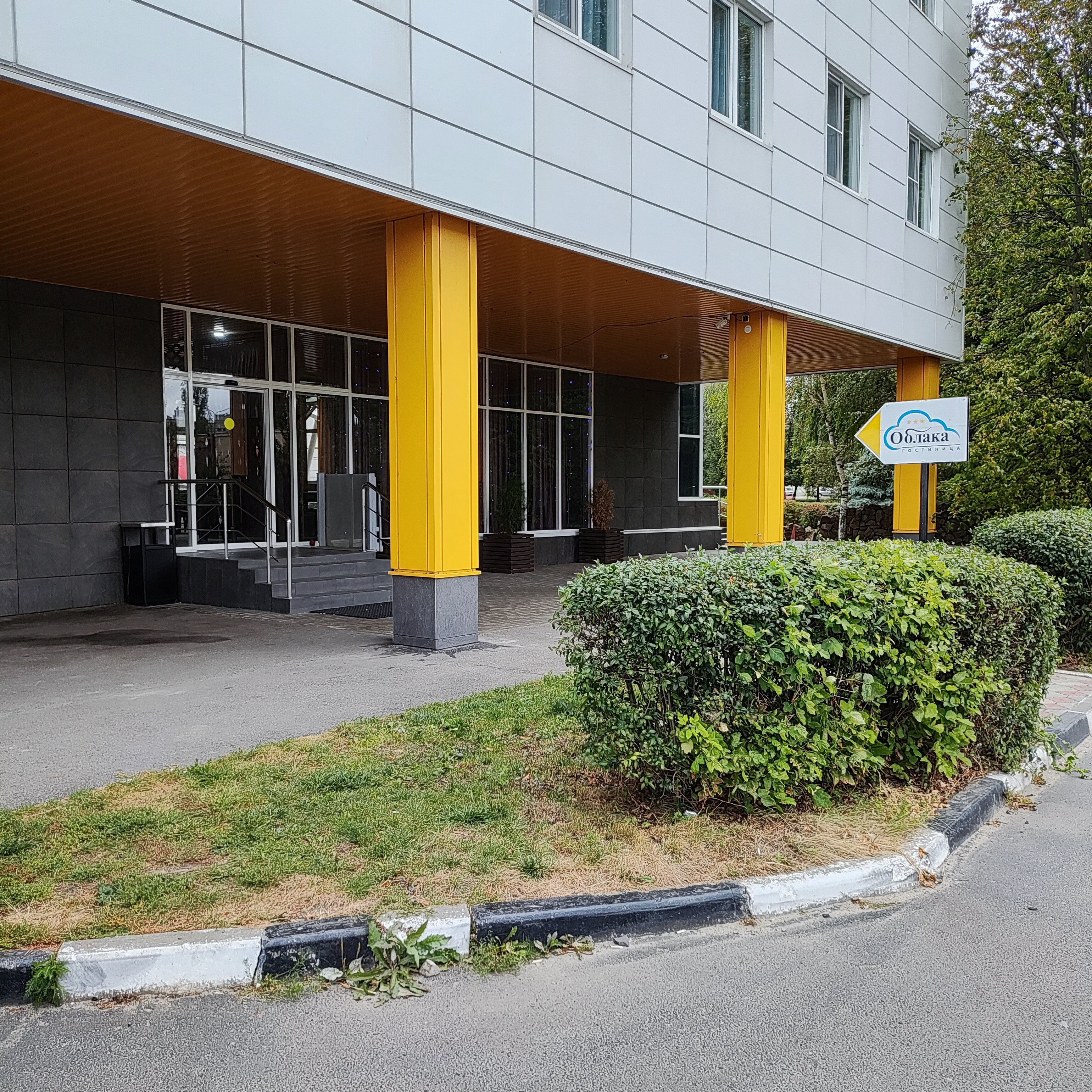 Фото Облака