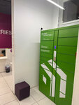 Сберлогистика (Mitinskaya Street, 28к5), servicio postamat