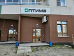 Optima (Scherbakova Street, 20), it company