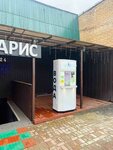 Живая вода (Lipetskaya Street, 32), water store