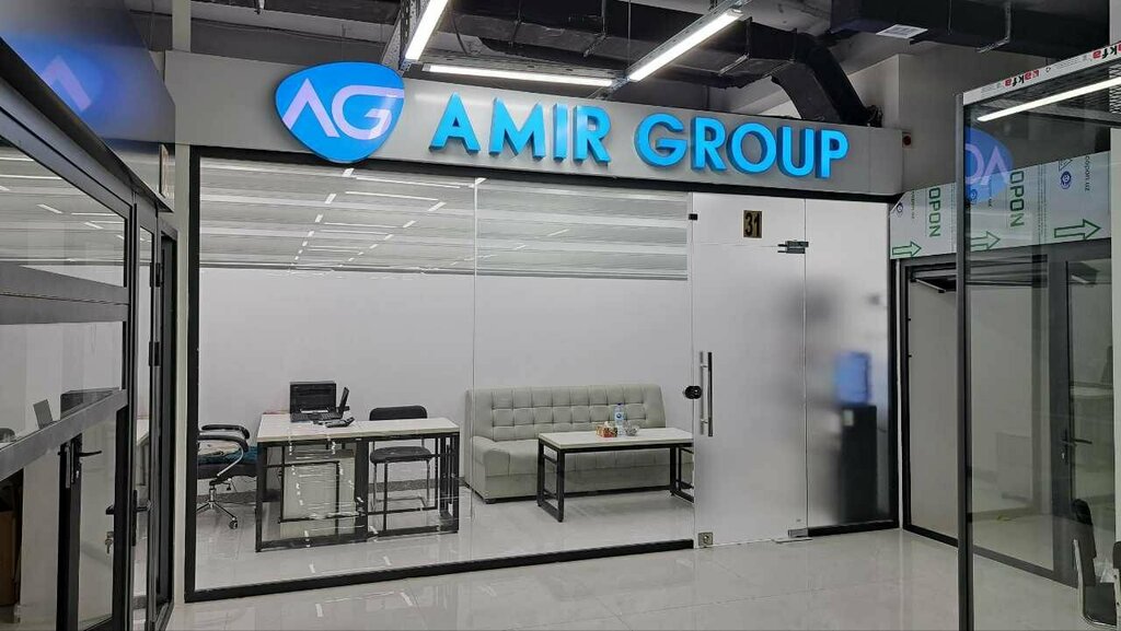 Home appliances wholesale Amir Group, Andijan, photo
