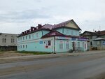Парикмахерская (Krasnaya ulitsa, 120), hairdresser