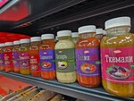 Мясной центр (Moscow Region, Shchyolkovo Urban District, derevnya Protasovo) ، متجر جزارة، ديلي