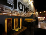 Lions' Gate (Lenina Street, 97), hookah lounge