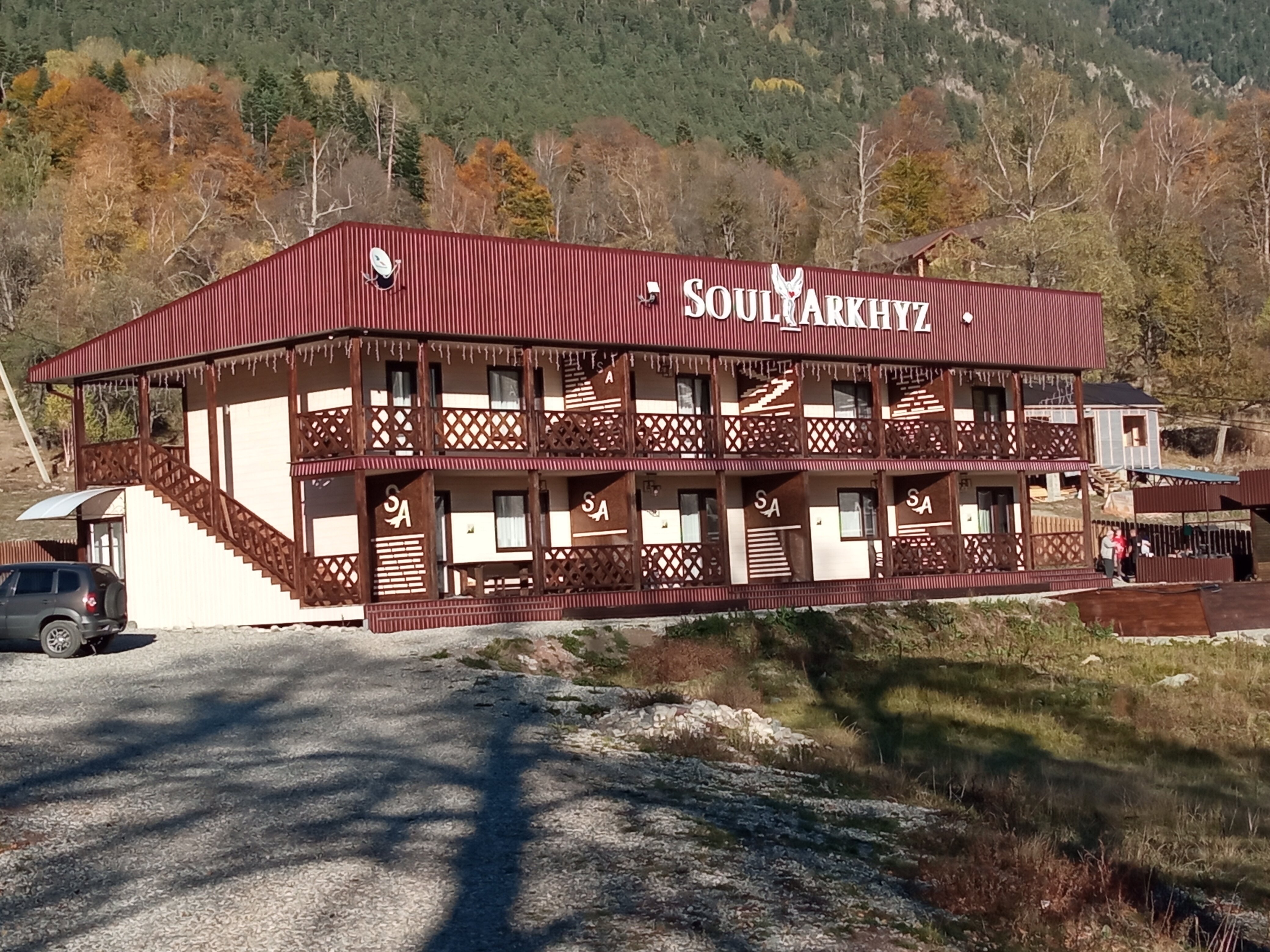 Фото Soul Arkhyz