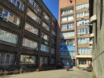 Развитие (Sovetskaya Street, 109Б), construction company