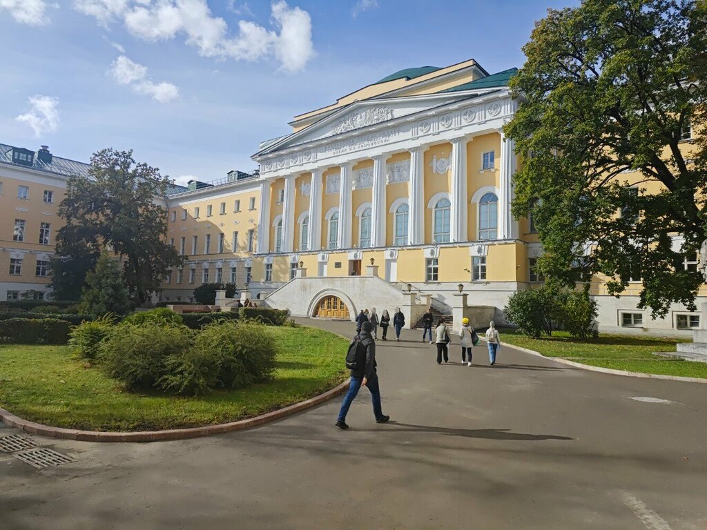 ВУЗ Московский государственный университет им. М. В. Ломоносова, кафедра стран центральной Азии и Кавказа, Москва, фото