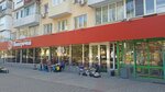 5Post (Frunze Street, 28), parcel automat
