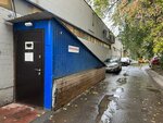 СНГ (Sudakova Street, 17), carnival, theater and dance costumes