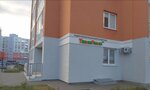 Тики Рики (Kudryashova Street, 71к2) ، التعليم الإضافي