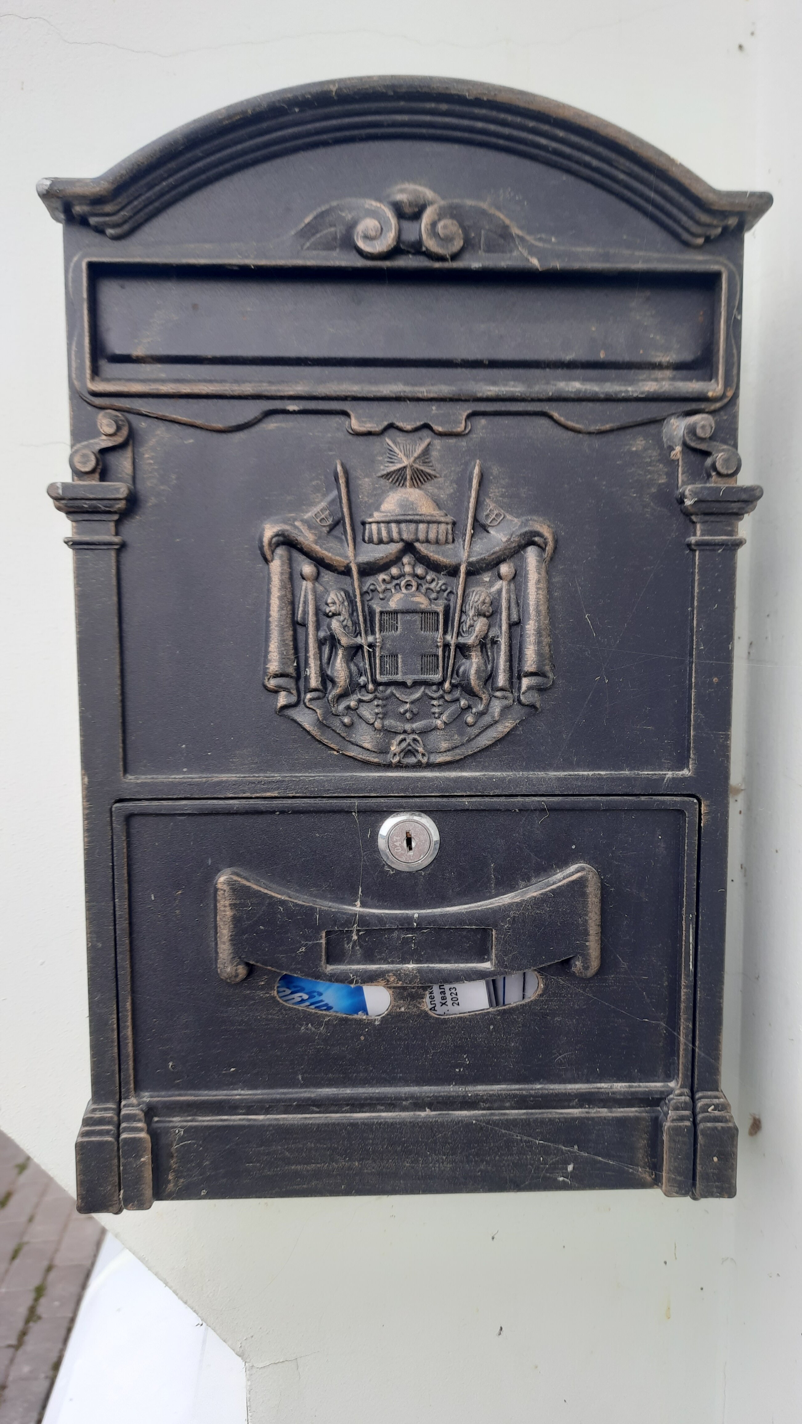 Фото Верста, усадьба Вавиловых