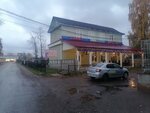 Anyuta Motel (posyolok Selkhoztekhnika, 3Б) ، فندق