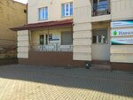 Psikhologichesky tsentr Dar (Lenin Avenue, 94), servicio psicológico