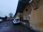 Ремонтно-эксплуатационный Участок № 11 (Voykova Street, 3Б) ، إدارة الممتلكات