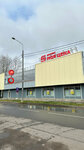 Поle (Lastochkin Drive, 8), sports club