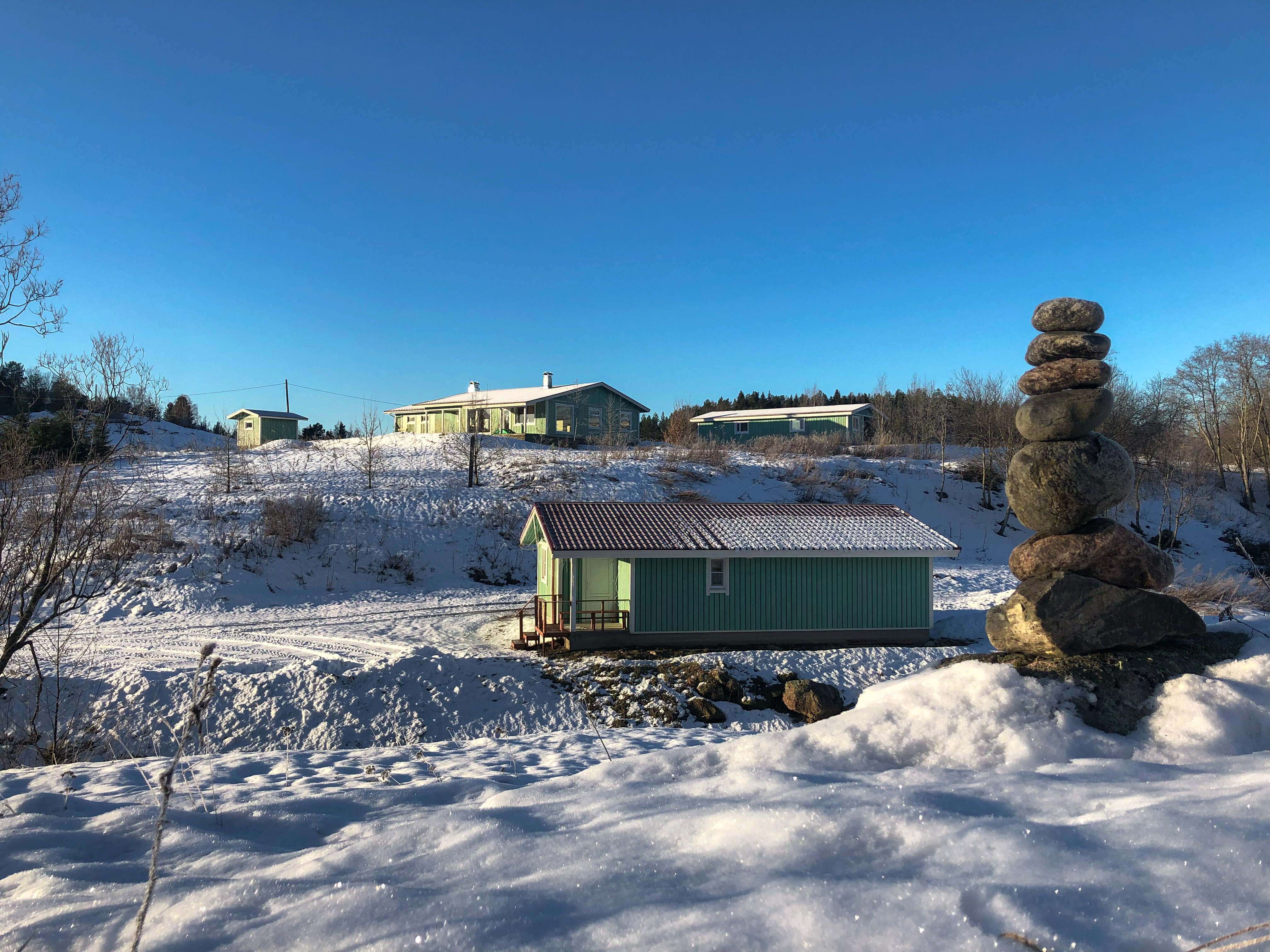 Фото Варёновка