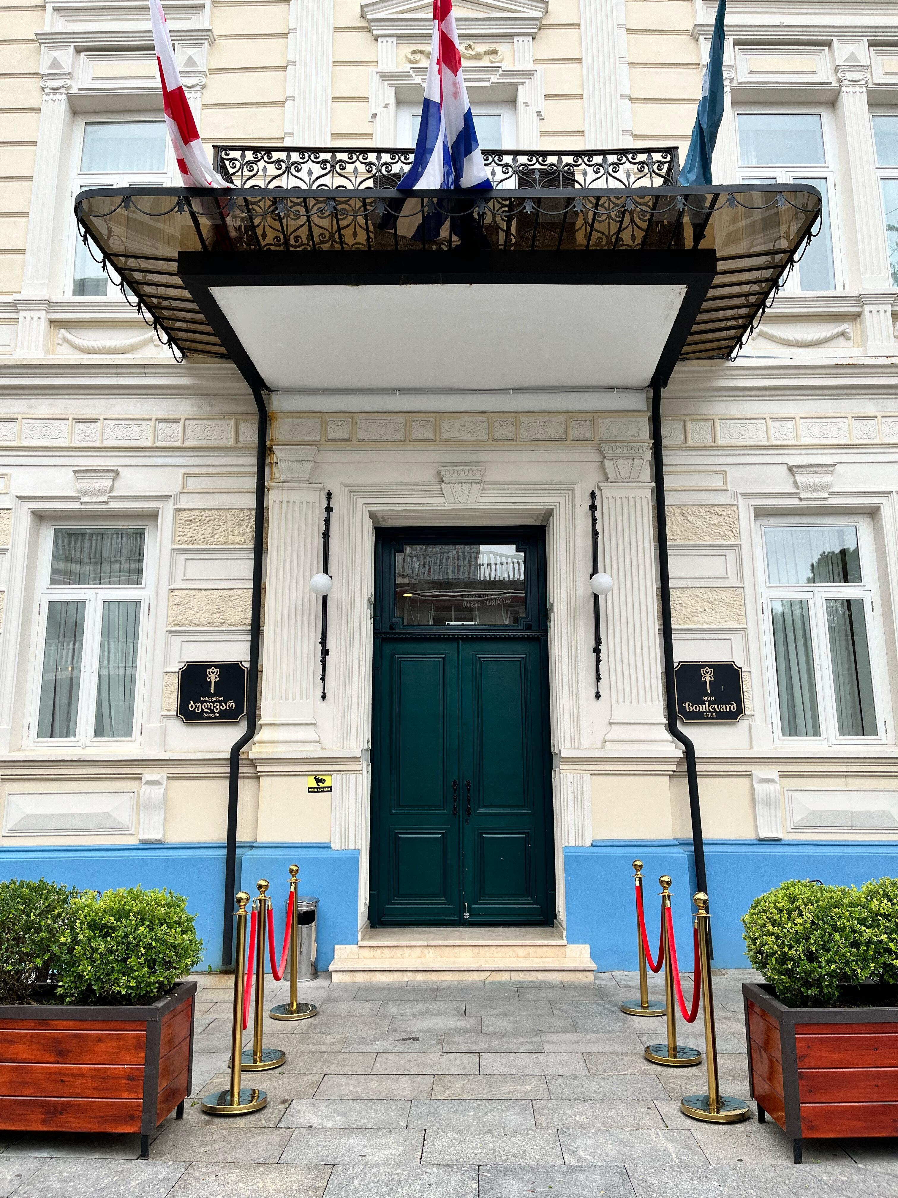 Фото Boulevard Batumi Hotel