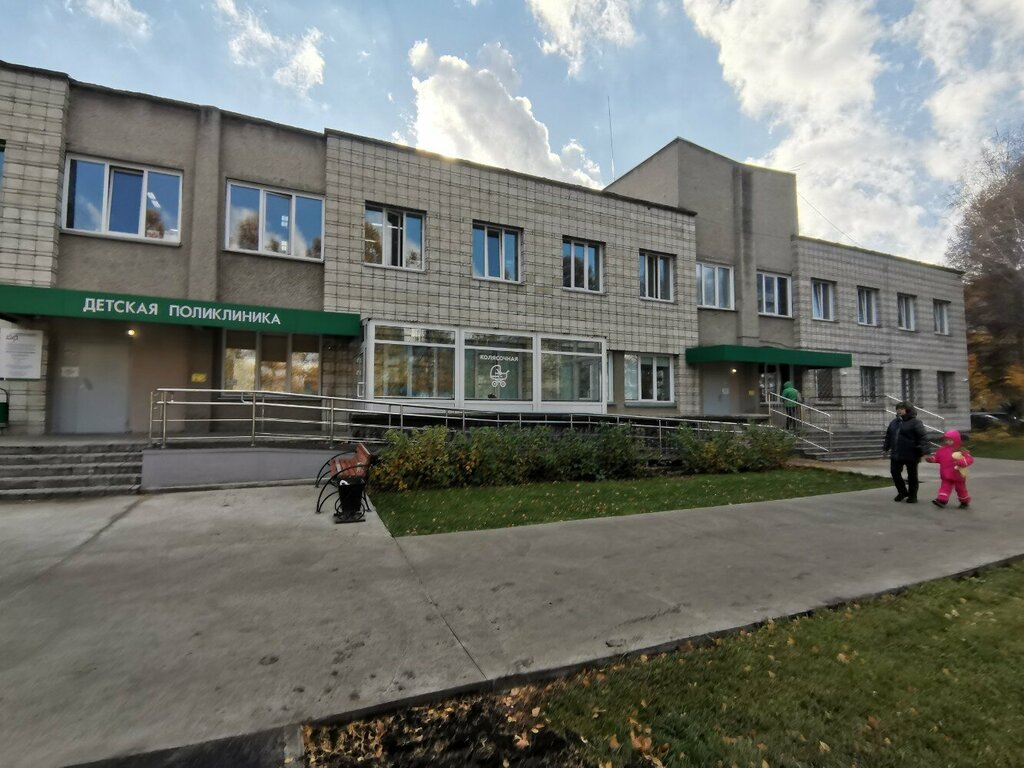 Departamento del hospital Новосибирская клиническая центральная районная больница, Детское онкогематологическое отделение, , foto