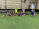 FootballKids (5th Donskoy Drive, 15с7), escuela deportiva