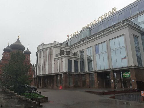 Андростом - запись к врачу в стоматологическую клинику по адресу Брест, Советска