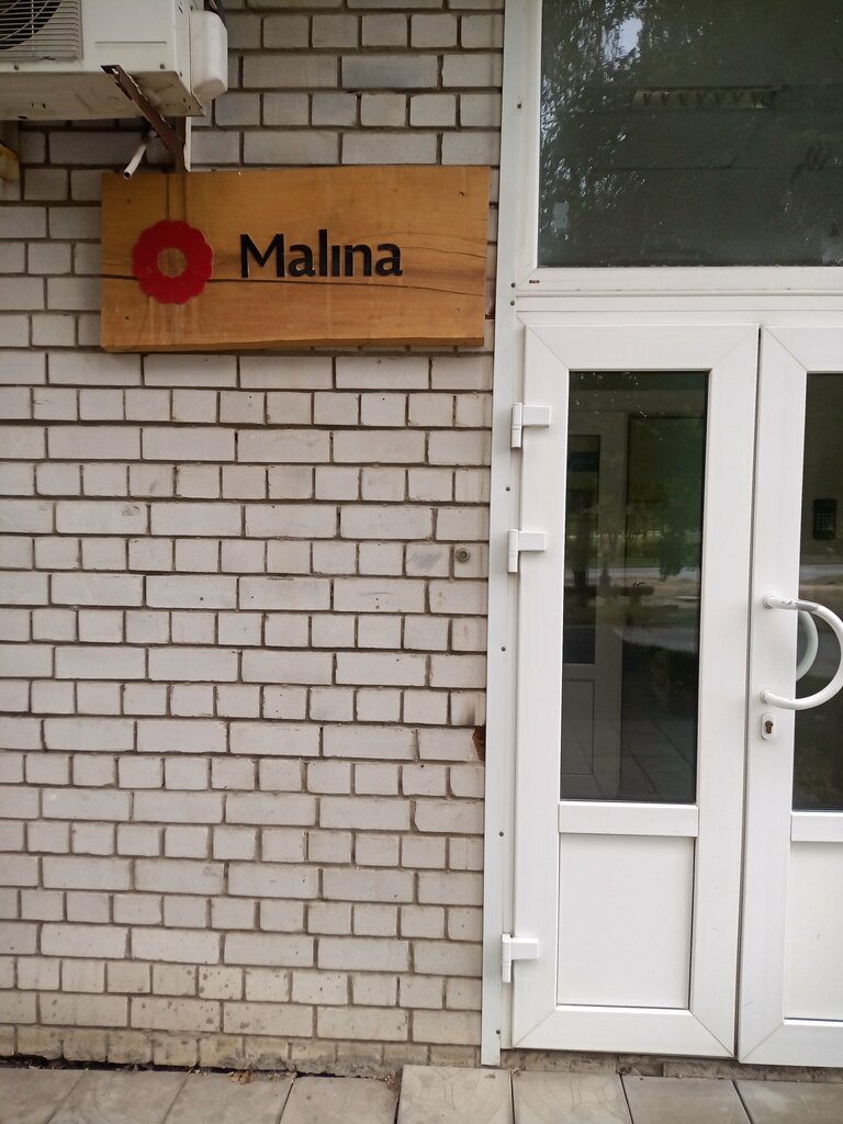 Kitchen furniture Malina - studio designer furniture, Volgograd, photo