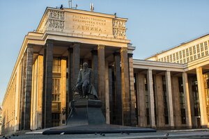 Russian State Library (Moscow, Vozdvizhenka Street, 3/5), library