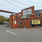 Forest (Vavilova Street, 62А/1), equipos hidráulicos y neumáticos