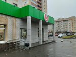 Sberbank of Russia (ulitsa Chicherina, 30Г), atm
