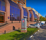 Magic Holiday (Azovskaya Street, 28Б) ، لوازم قضاء عطلة