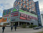 SantehMoll.ru (Ryazansky Avenue, 2к3), plumbing shop