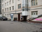 Asc service (Orlovo-Davydovsky Lane, 2/5к3), audio and video devices repair