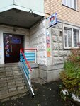 Радуга (Solntsevsky Avenue, 10) ، نوادي الأطفال والمراهقين