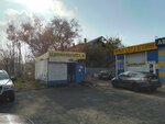 Шиномонтаж (Воронежская ул., 23), шиномонтаж в Хабаровске