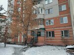 Спецавто (Sverdlova Street, 54), haulage
