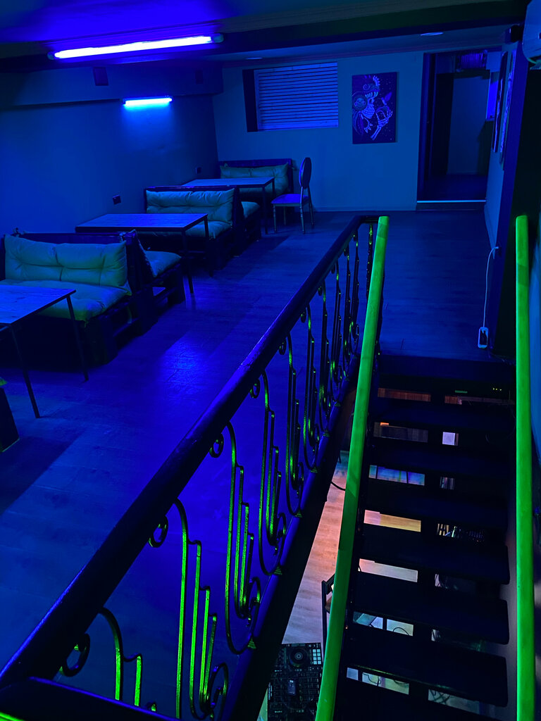 Bar, pub 1ambavi, Batumi, photo