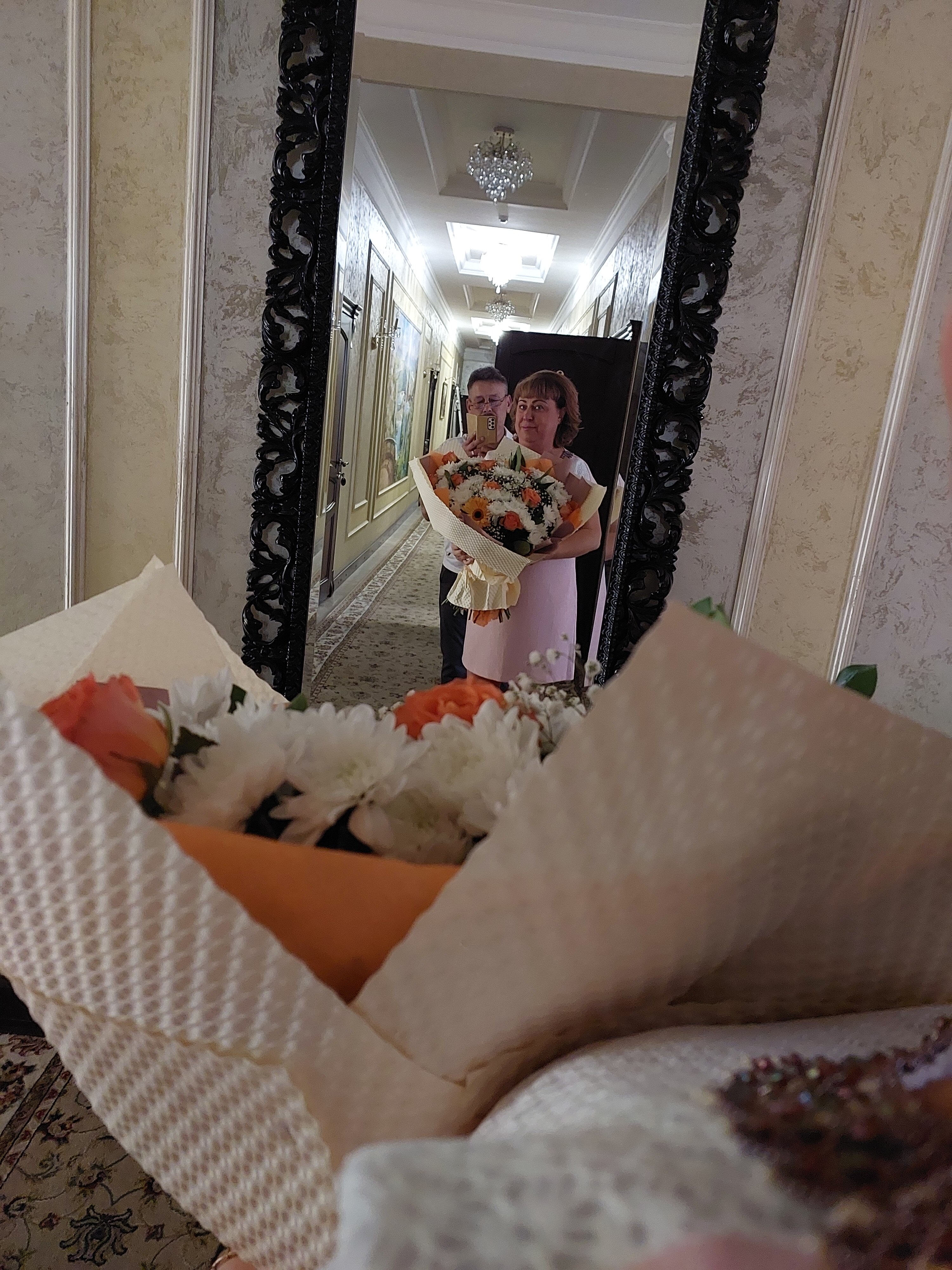 Фото Солнечный