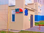 OKey-internet internet-provayder (ulitsa 30 let Pobedy, 56/2), proveedor de servicios de internet