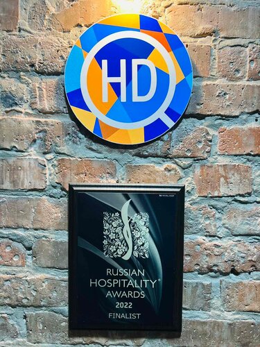 Хостел HDhostel в Ижевске